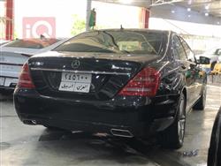 مرسيدس بنز إس كلاس